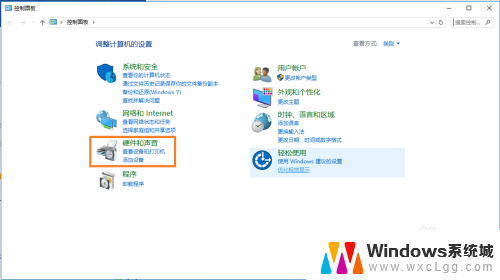 华硕电脑插耳机没声音怎么办 Win10华硕台式电脑插耳机无声音怎么调试