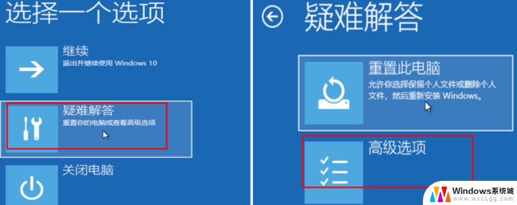 win10系统提示账户已被停用 win10账户被停用如何解决