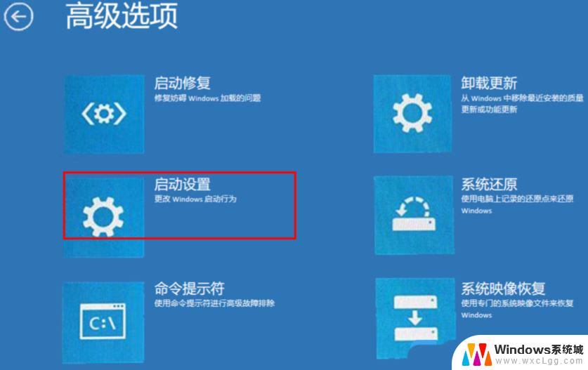 win10系统提示账户已被停用 win10账户被停用如何解决