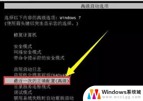 win10一直正在配置更新100 win10配置100%卡住不动怎么解决