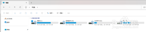 win11隐藏文件设置 Win11隐藏文件怎么显示