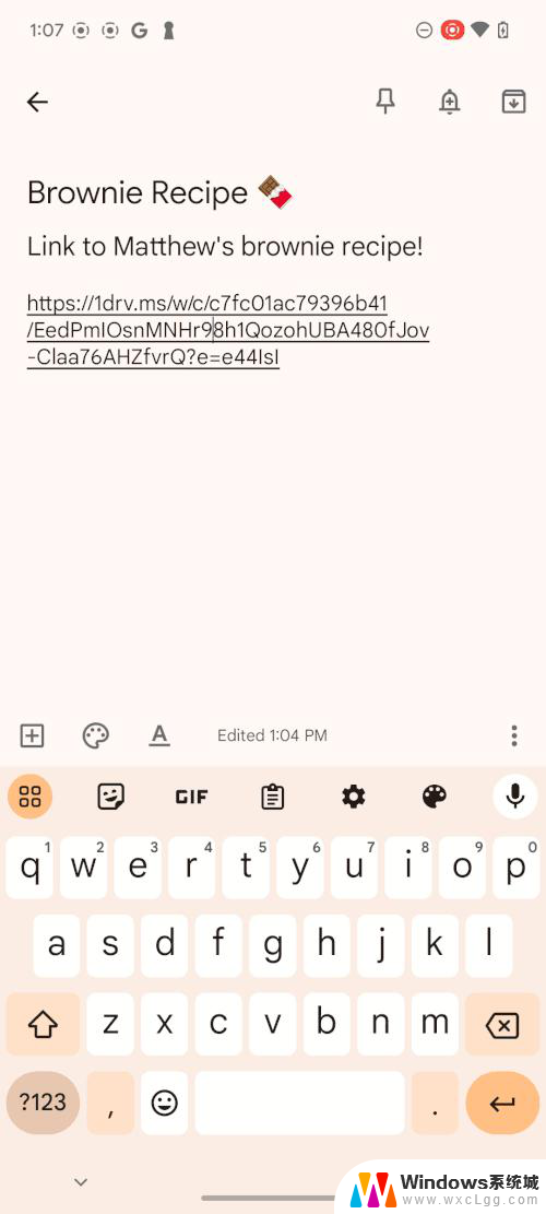 微软Office新突破：Android无需登录即可查看文档，办公更便捷