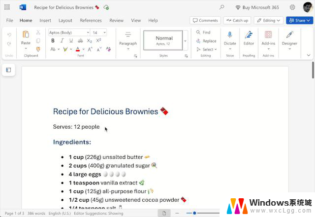 微软Office新突破：Android无需登录即可查看文档，办公更便捷