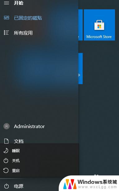 windows10网络重置后怎么恢复 win10网络重置后怎样恢复上网连接