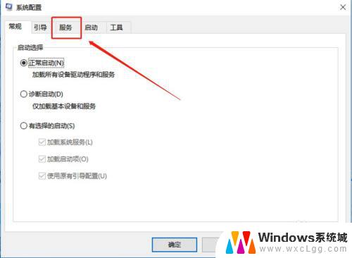 windows10网络重置后怎么恢复 win10网络重置后怎样恢复上网连接