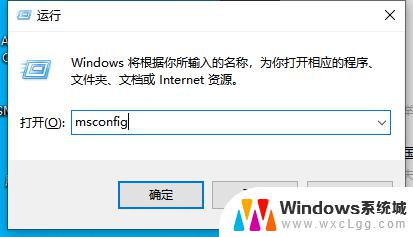 windows10网络重置后怎么恢复 win10网络重置后怎样恢复上网连接