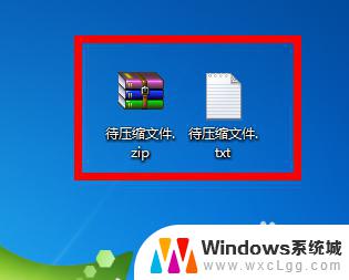 winrar压缩成zip 使用WinRAR将文件转换为ZIP格式的方法