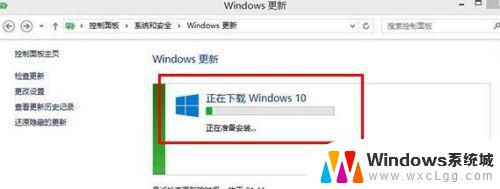 win8系统怎么更新到win10 Win8如何升级至Win10的详细图文教程