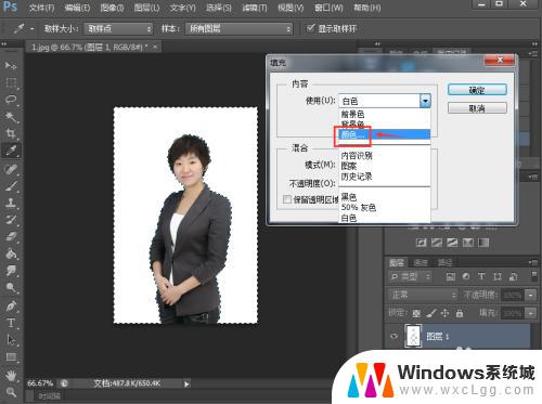 如何更改图片的背景色 如何使用Photoshop修改照片背景颜色