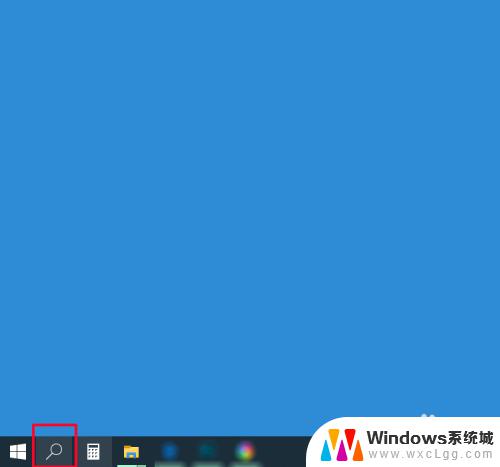 windows设置自动锁屏 win10自动锁屏在哪里设置