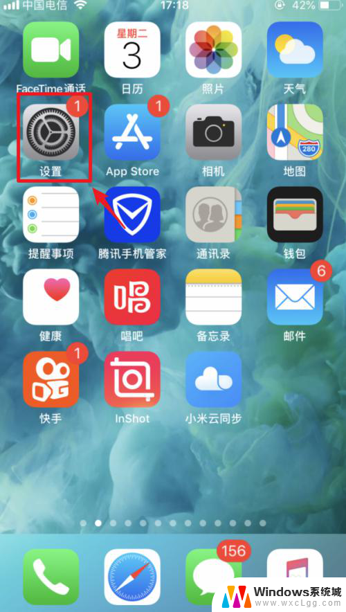 苹果手机怎么用usb连接笔记本 iPhone用USB线连接电脑上网设置步骤