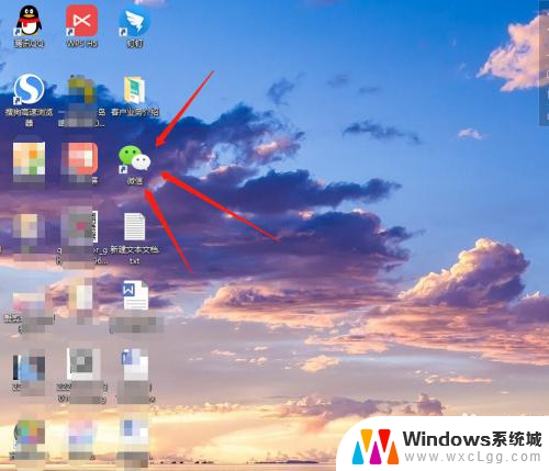 电脑桌面怎么开两个微信 电脑如何多开微信