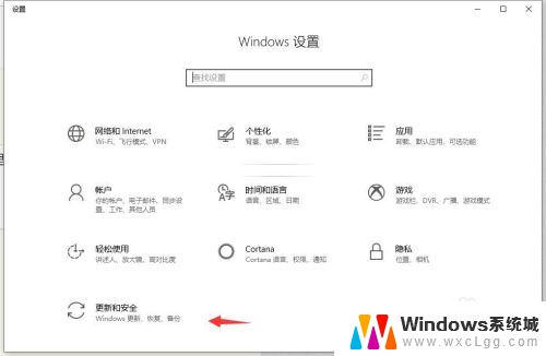 windows10格式化在哪儿 win10电脑格式化后怎么恢复数据