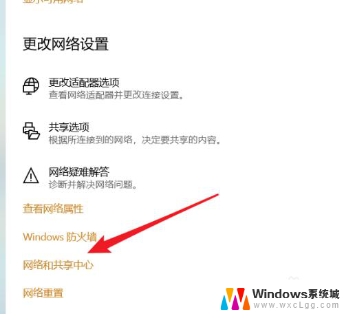 电脑怎么检测网速 如何在自己的电脑上测试网速