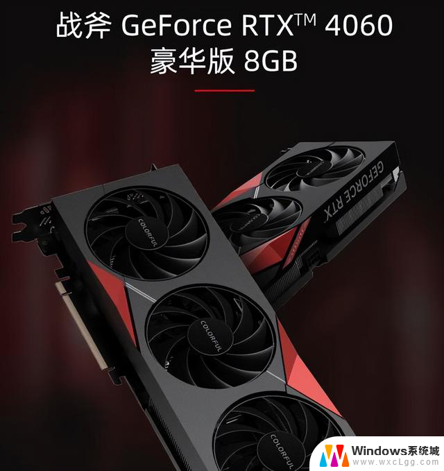 4060显卡相当于什么级别? RTX4060性能实力解密，性能评测揭秘