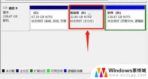 新电脑怎么给c盘扩容 电脑C盘扩容方法