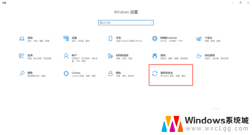 win10系统禁止系统文件删除怎么设置 WIN10系统如何避免电脑自动删除文件
