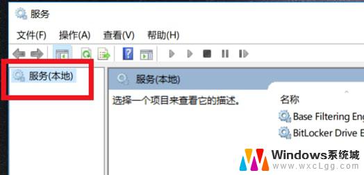 win10提示无internet win10无Internet网络连接无法上网解决方法