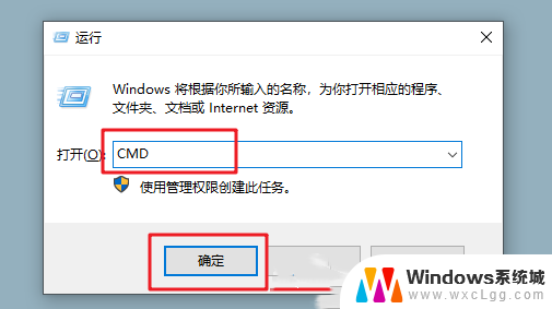 win10的磁盘突然打不开了 Win10无法访问移动硬盘怎么修复