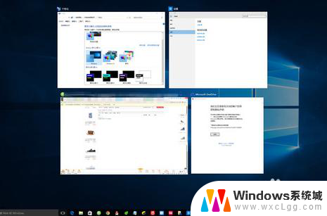 电脑系统win8升级win10 win8系统如何升级到win10正式版