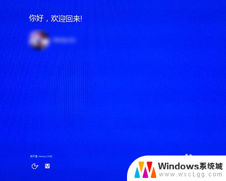 电脑系统win8升级win10 win8系统如何升级到win10正式版