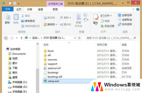 电脑系统win8升级win10 win8系统如何升级到win10正式版