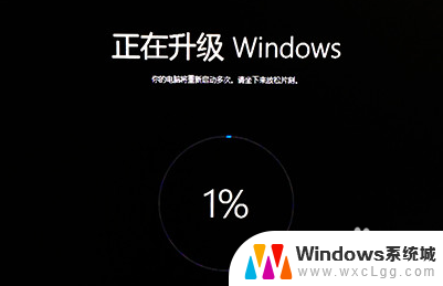 电脑系统win8升级win10 win8系统如何升级到win10正式版