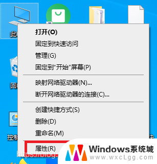 win10 java 环境变量设置 Win10系统下配置Java环境变量详细步骤