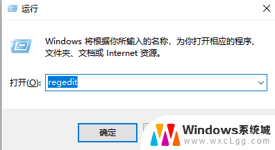 windows如何配置ntp服务器 Windows NTP时间同步服务器搭建教程