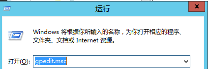 windows如何配置ntp服务器 Windows NTP时间同步服务器搭建教程