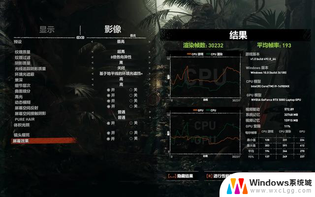 RTX 50系显卡性能拉满，七彩虹隐星G16 Pro上手实测！-性能表现如何？