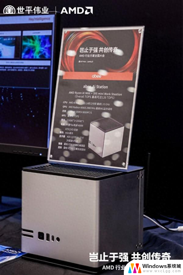 AMD Zen5顶级迷你机竟用上水冷！2.5G＋10G双网卡，性能强悍！