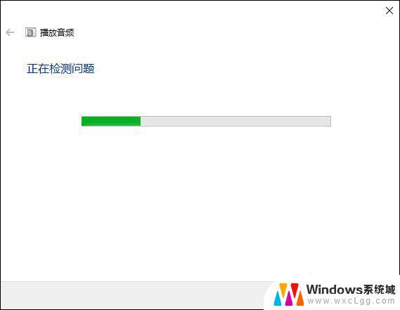 win10音响为什么没有声音 电脑音响没有声音如何解决