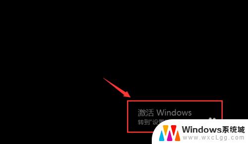 windows过期了 win10电脑windows系统过期了怎样重新激活