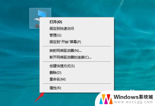 windows系统账户名在哪看 Windows系统账户名的查找方法