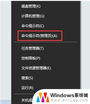 win10专业版序号 Windows 10正版序列号激活步骤
