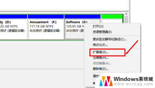 电脑c盘空间小怎么扩容 win10电脑怎样清理C盘空间