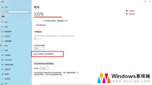 电脑屏幕亮度调到最亮,怎么还暗,为什么 电脑显示屏亮度已经最高但仍然很暗