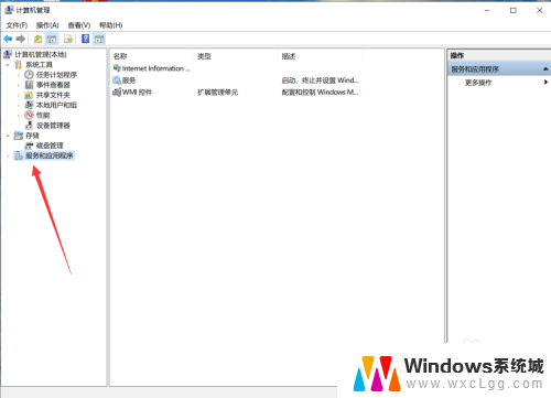 u盘windows无法识别怎么解决 U盘在Windows 系统下无法被识别怎么办