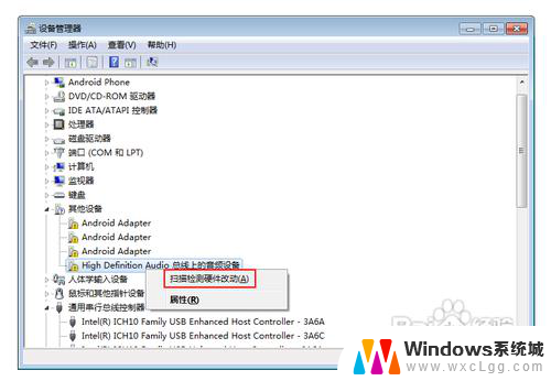 怎么看声卡驱动是否正常 声卡是否正常工作