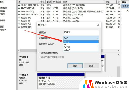 u盘拷不进去东西是怎么回事 u盘拷贝文件不成功怎么办