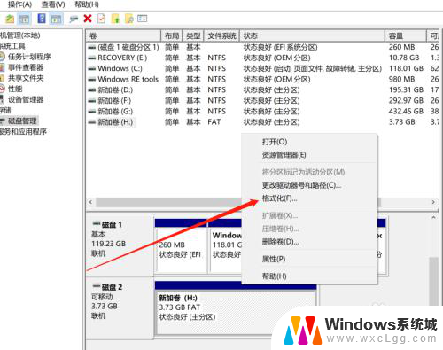 u盘拷不进去东西是怎么回事 u盘拷贝文件不成功怎么办