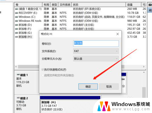 u盘拷不进去东西是怎么回事 u盘拷贝文件不成功怎么办