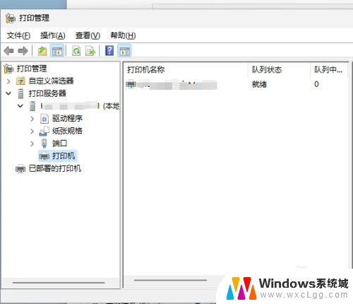 win11打印处理器在哪里 Win11打印设置在哪里可以找到